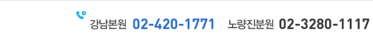 02.420.1771